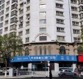 平凉段崇义口腔门诊部-医院LOGO