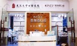 合肥壹加壹美容医院（口腔科）-医院LOGO