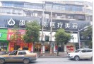 邵阳小张医疗美容诊所-医院LOGO