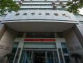 济南市口腔医院总院-医院LOGO