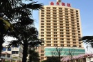 金乡县人民医院医学美容科-医院LOGO