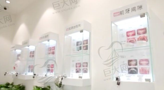 重庆青苗儿童口腔门诊