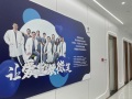 惠州精英惠口腔门诊部-医院LOGO
