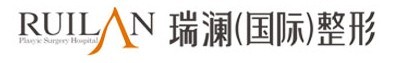 长沙瑞澜医疗美容医院-医院LOGO