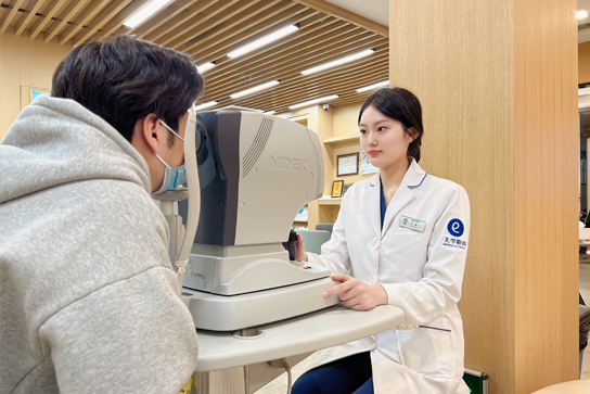 宁波太学眼科医院