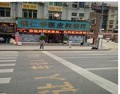 铜仁华医皮肤病医院-医院LOGO