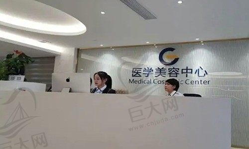 广州高尚医疗美容门诊