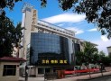 黄河中心医院整形美容科-医院LOGO