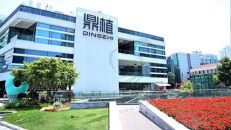 上海鼎植口腔门诊部（中山公园店）