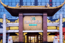 北京劲松口腔医院（牡丹园院）-医院LOGO