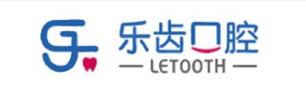 烟台乐齿口腔门诊部-医院LOGO