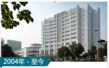 天津市眼科医院-医院LOGO