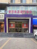长春麦西美嘉（原铭韩）医疗美容门诊部-医院LOGO