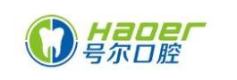 襄阳号尔口腔门诊部-医院LOGO