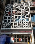 长沙南湖和睦医院-医院LOGO