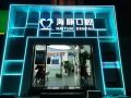 北京海豚口腔门诊部-医院LOGO