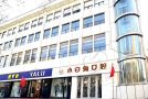 乌鲁木齐小白兔口腔中山路门诊部（兔博士口腔）-医院LOGO
