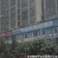 龙岩语卿医疗美容诊所-医院LOGO