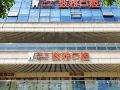 苏州姑苏区致雅口腔诊所-医院LOGO