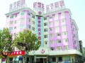 郑州新世纪医院医疗美容科-医院LOGO