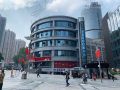 重庆八零二零口腔门诊部-医院LOGO