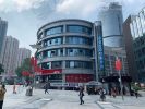 重庆八零二零口腔门诊部-医院LOGO