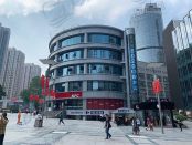 重庆八零二零口腔门诊部