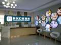 长治长兴口腔医院-医院LOGO