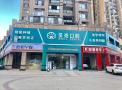 赣州贝壳口腔门诊部-医院LOGO