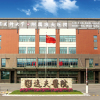 南京医科大学附属逸夫医院眼科