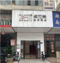 长沙卓而美医疗美容门诊部-医院LOGO