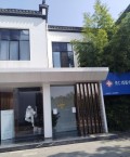 马鞍山乔仁肖医疗美容门诊部-医院LOGO
