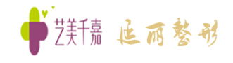 郑州延丽整形医院-医院LOGO