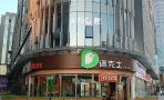 云南奥格口腔医院有限公司滇池路口腔门诊部-医院LOGO