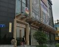 广州德伦口腔门诊部（车坡旗舰店）-医院LOGO