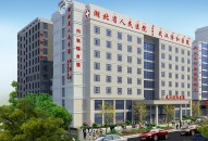 武汉济和医院眼科