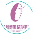 郑州博美医疗美容诊所-医院LOGO