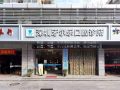 深圳牙尔乐口腔诊所-医院LOGO