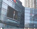 福州市伊美新世纪医疗美容-医院LOGO