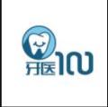 佛山杨展鹏口腔诊所-医院LOGO