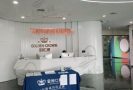 大同金冠口腔医院（希尔顿店）-医院LOGO