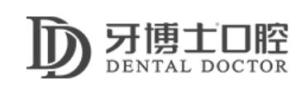 台州牙博士口腔门诊部-医院LOGO