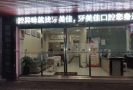 衡阳牙美佳口腔诊所-医院LOGO