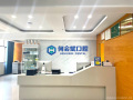 太湖何会斌口腔门诊部-医院LOGO