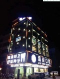 平远德艺嘉应口腔门诊部-医院LOGO