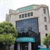 上海新视界东区眼科医院