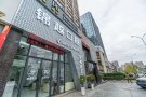 乐山艾诺口腔医疗美容诊所-医院LOGO
