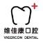 上海维佳康美琦口腔门诊部-医院LOGO