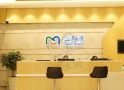 晋安区三颗牙口腔门诊部-医院LOGO