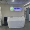 北京桓嘉视眼科（清清视界）